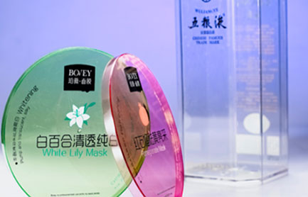 亞克力、PET酒瓶、面膜透明包裝盒