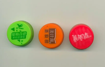 瓶蓋全自動(dòng)絲印機(jī)、移印
